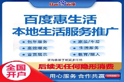 揭秘SEM竞价托管：实战案例深度解析